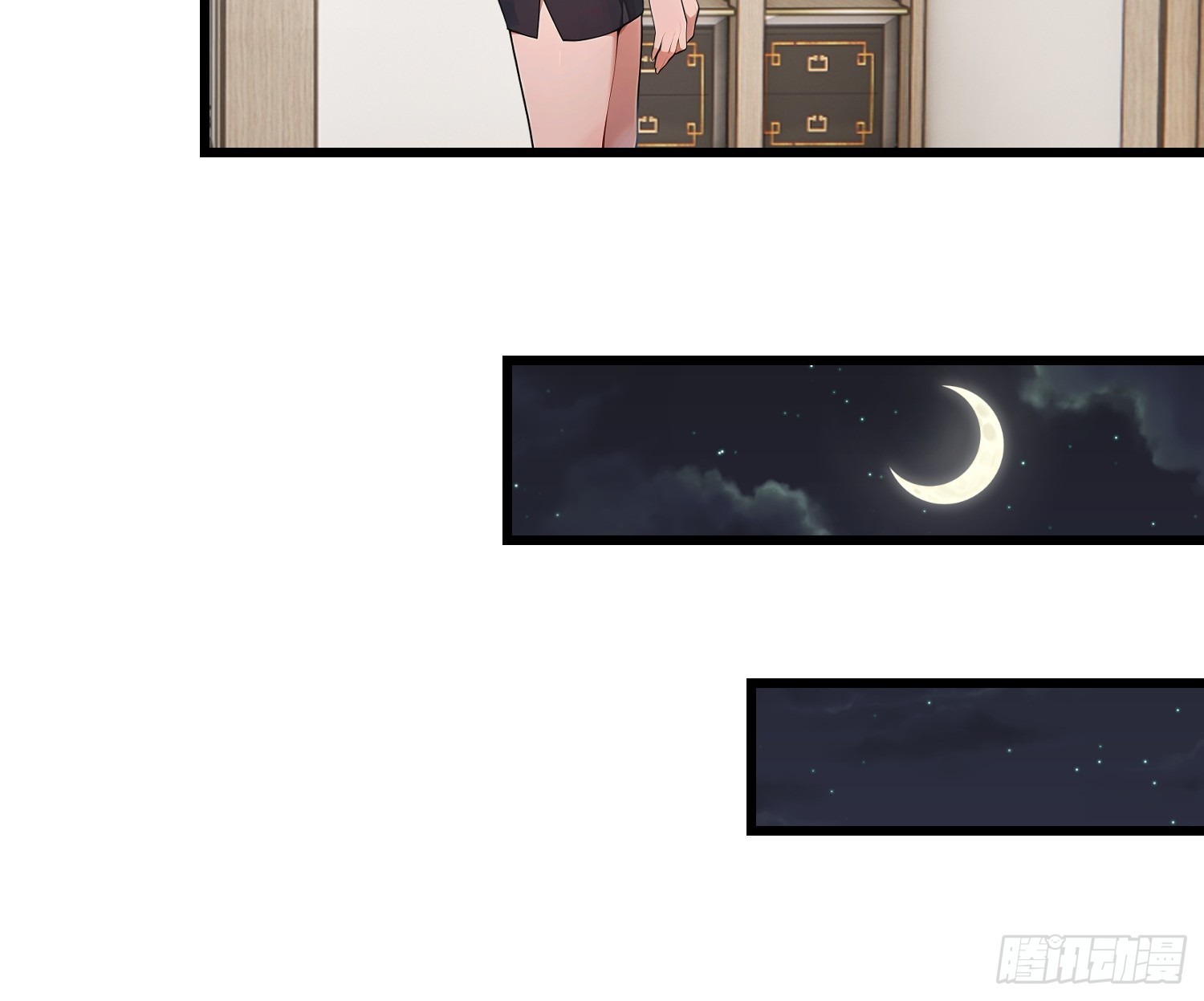 39 易容术(1/2)-第40话