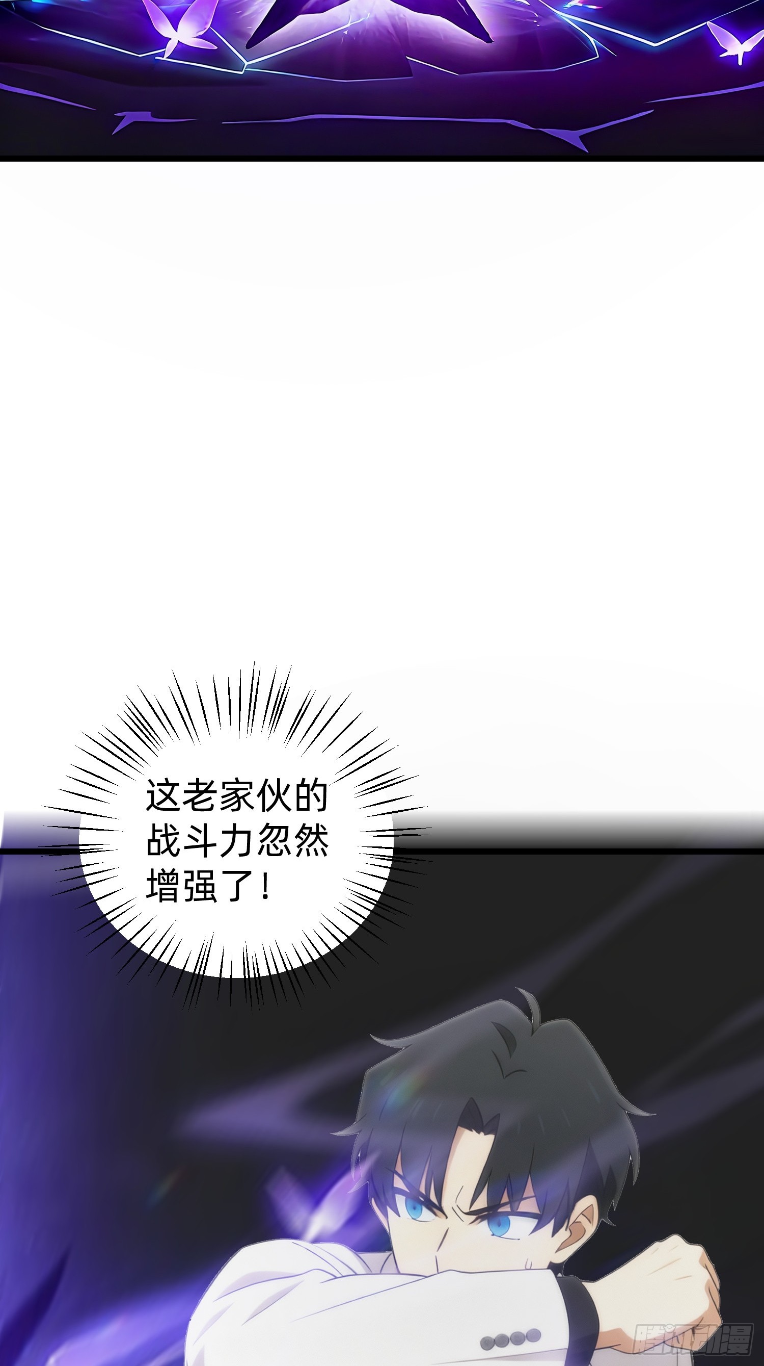 43 生死决战(1/2)-第44话
