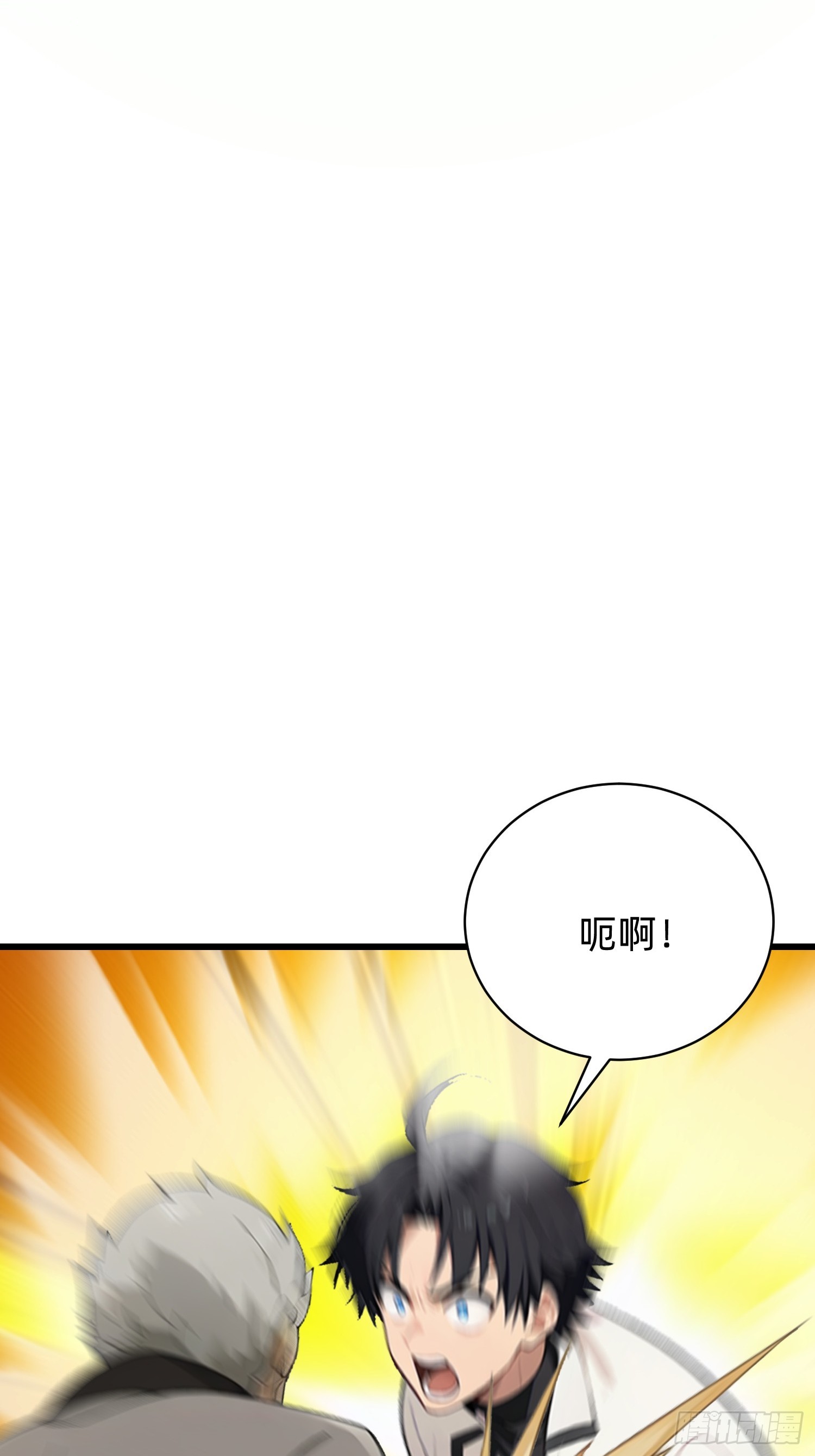 43 生死决战(1/2)-第44话
