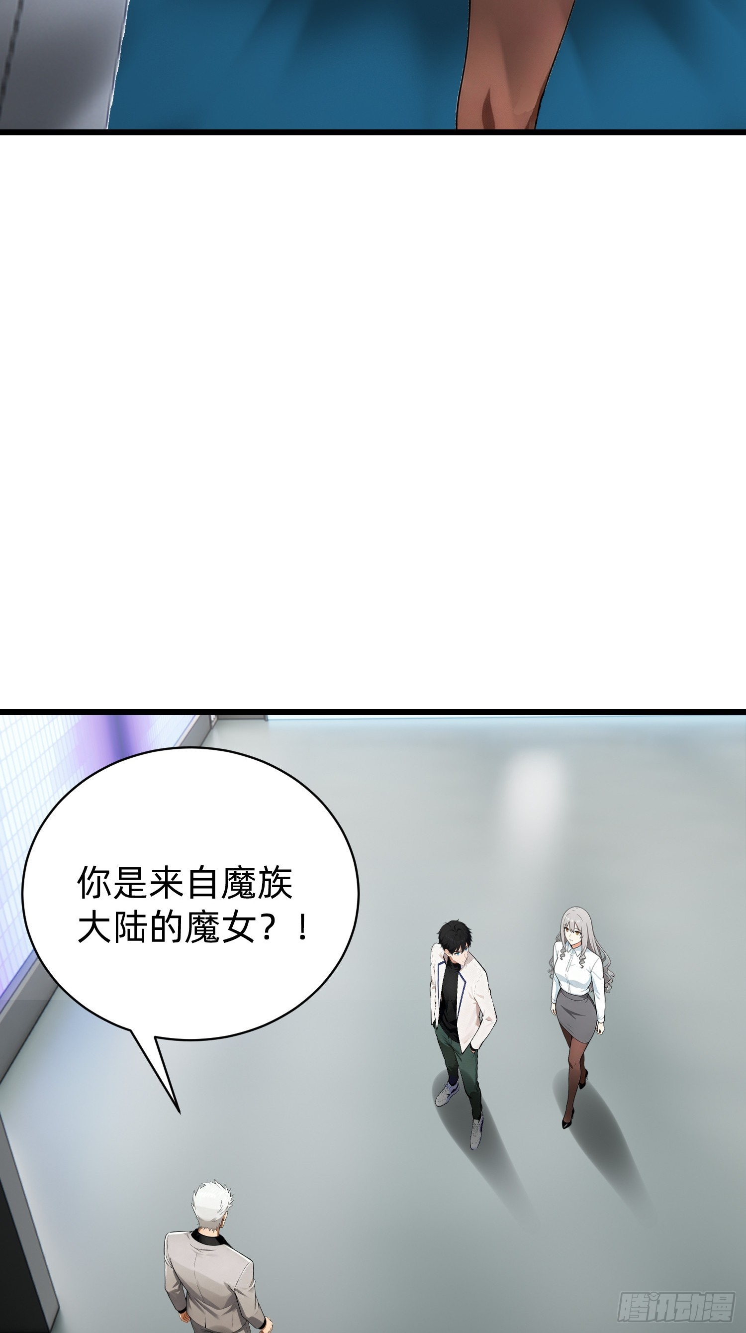 43 生死决战(1/2)-第44话