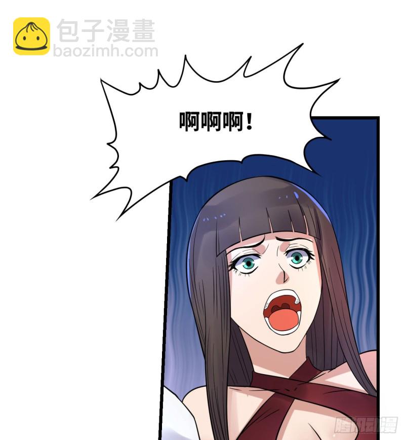 🍲重生大玩家 辣眼睛 第13页
