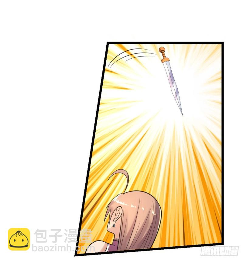 🍲重生大玩家 辣眼睛 第45页