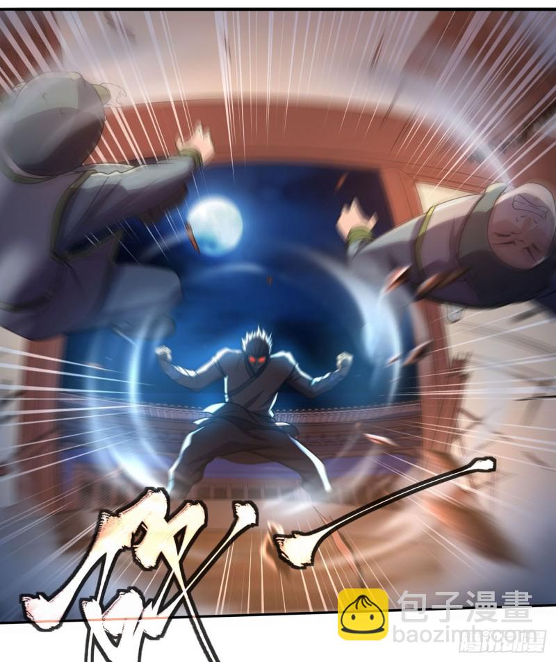🍲重生大玩家 遗愿 第3页