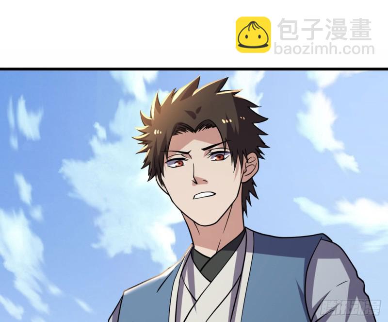 🍲重生大玩家 虎狼师or讨伐军？ 第10页