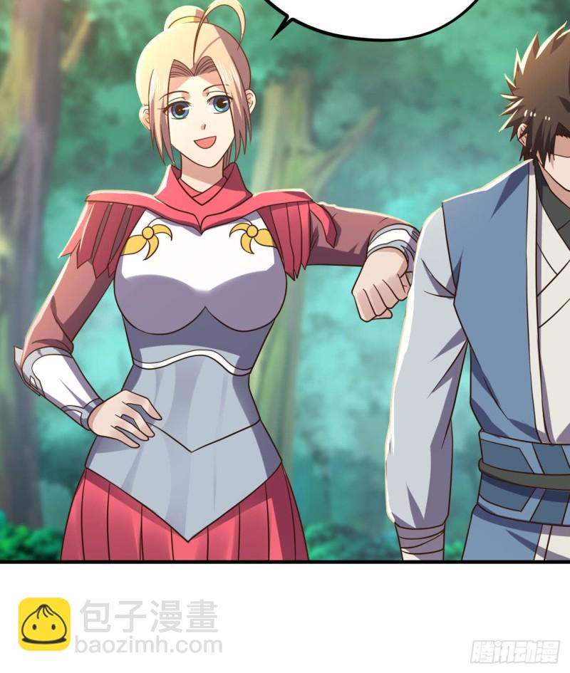 🍲重生大玩家 虎狼师or讨伐军？ 第18页