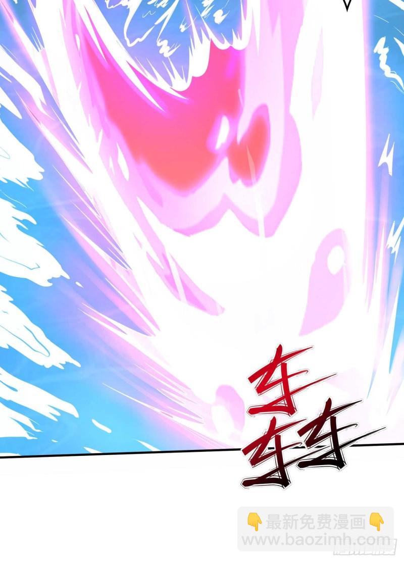 🍲重生大玩家 正面交锋 第22页