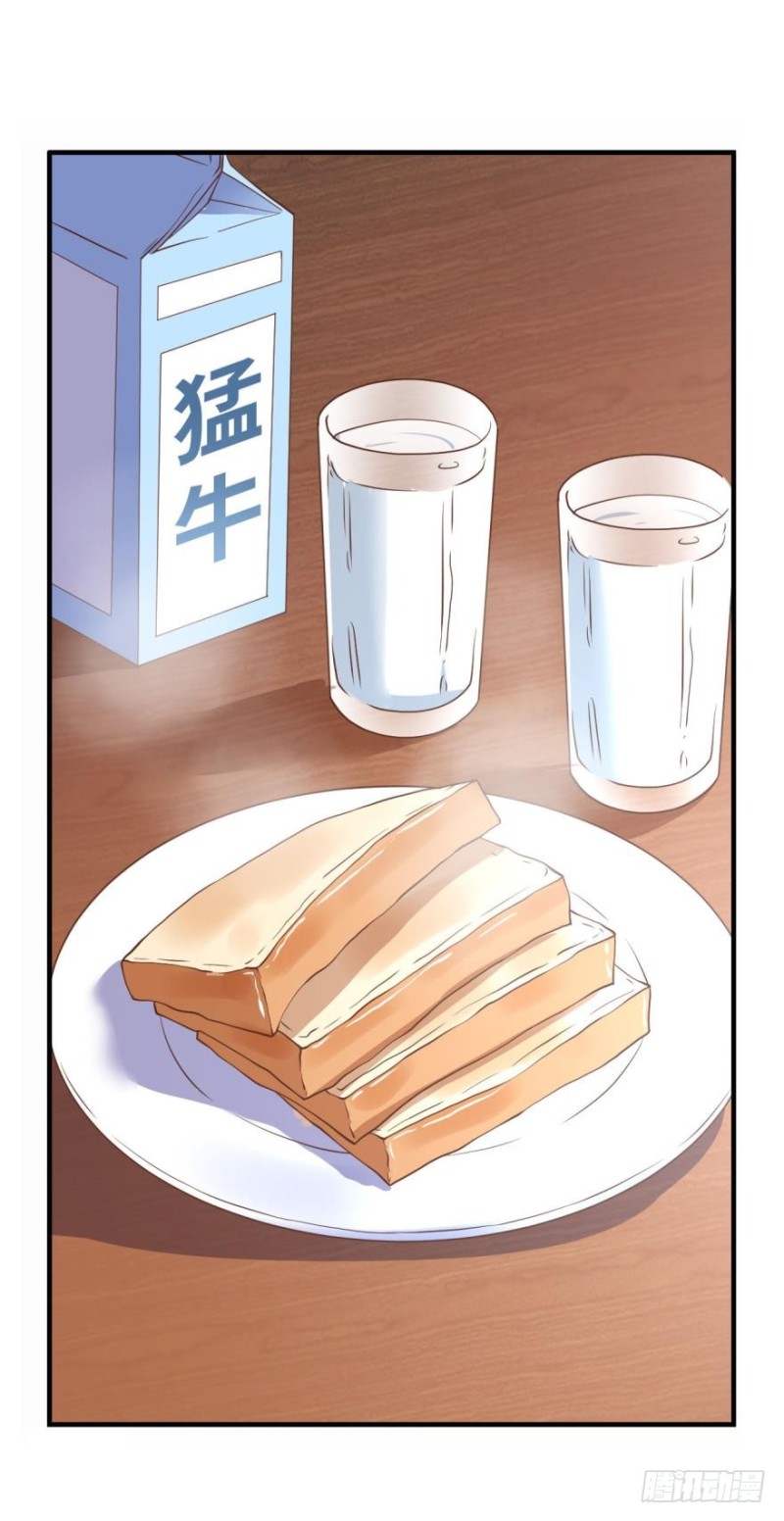 🍲重生大玩家 第四战：斗灵大战 第1页