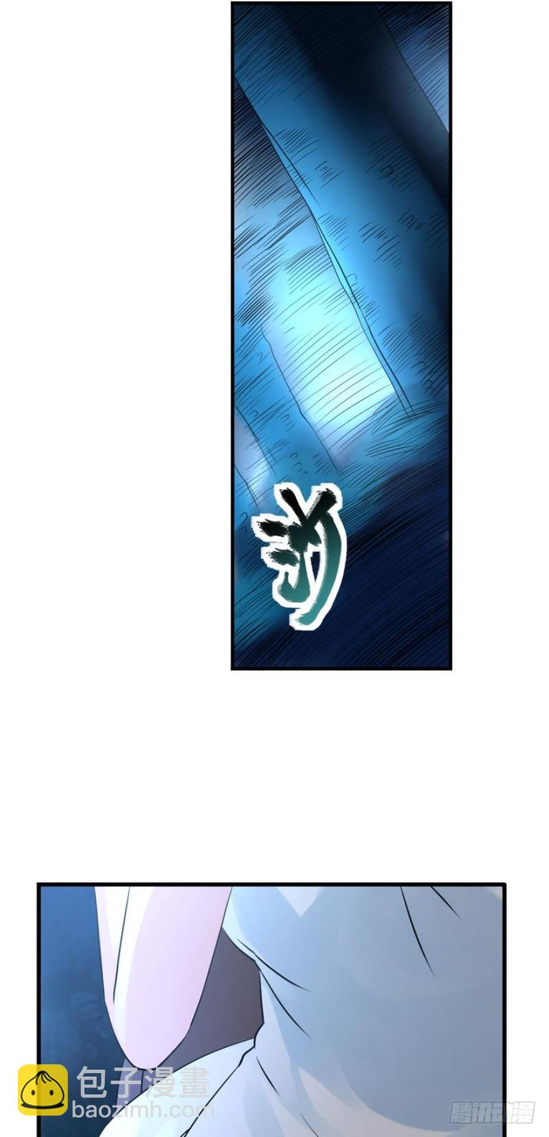 🍲重生大玩家 爱丽丝“惊喜”回归 第2页
