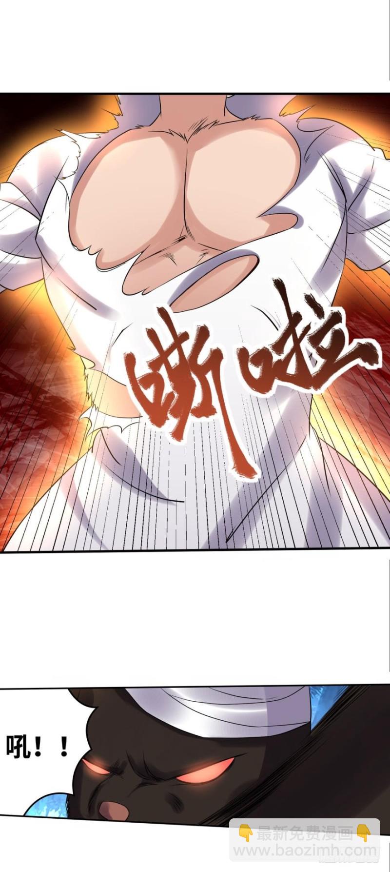 🍲重生大玩家 爱丽丝“惊喜”回归 第21页