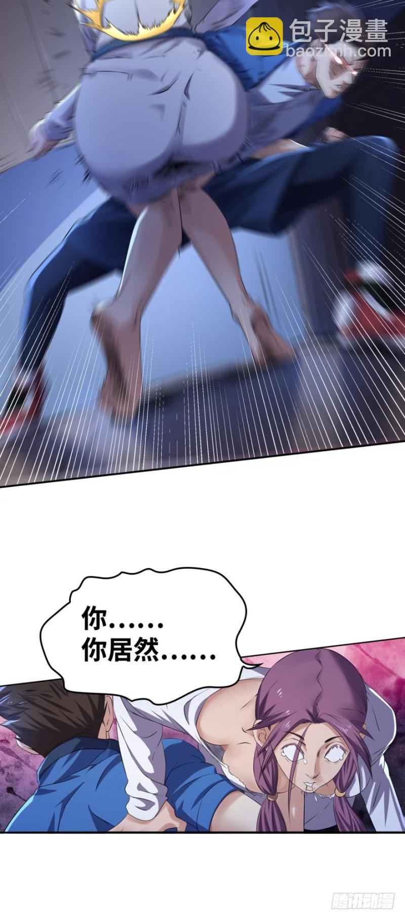 🍲重生大玩家 诶嘿！福利局~ 第19页