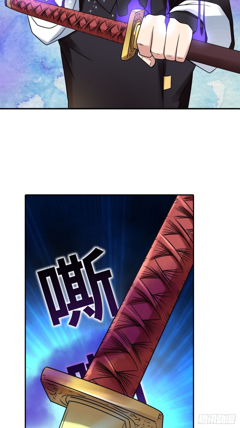 🍲重生大玩家 进化宝珠 第12页