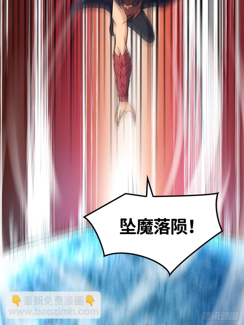 🍲重生大玩家 一网打尽 第12页