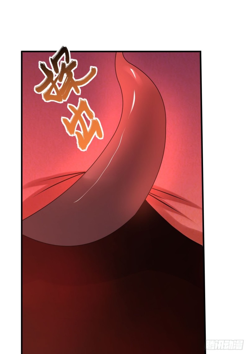 🍲重生大玩家 神秘病毒 第1页