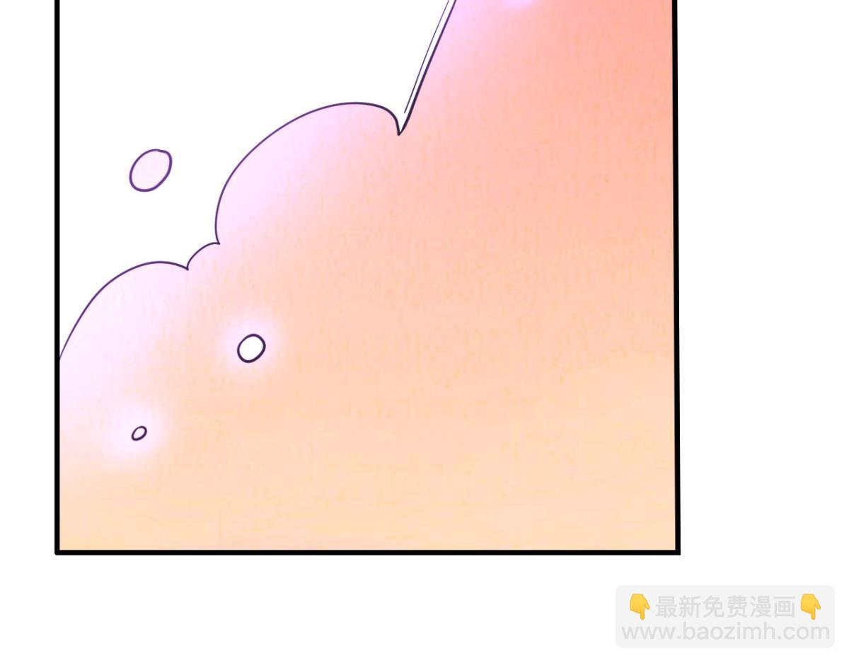 🍲重生大玩家 192 最后曙光 第10页