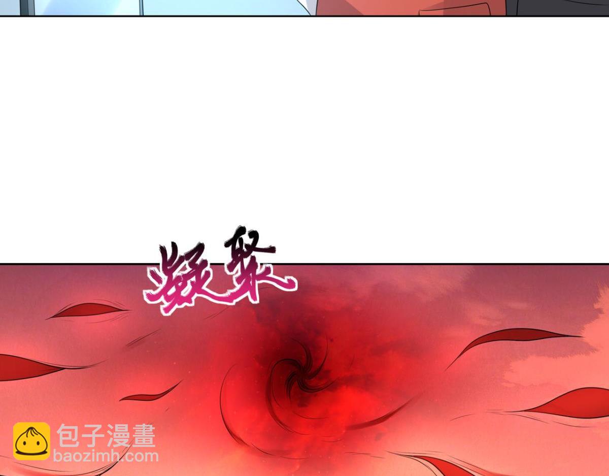 🍲重生大玩家 192 最后曙光 第20页