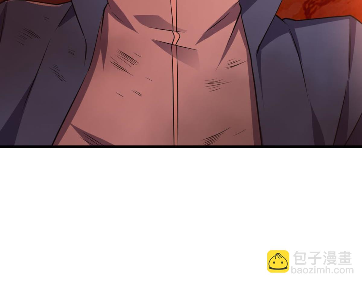 🍲重生大玩家 192 最后曙光 第26页