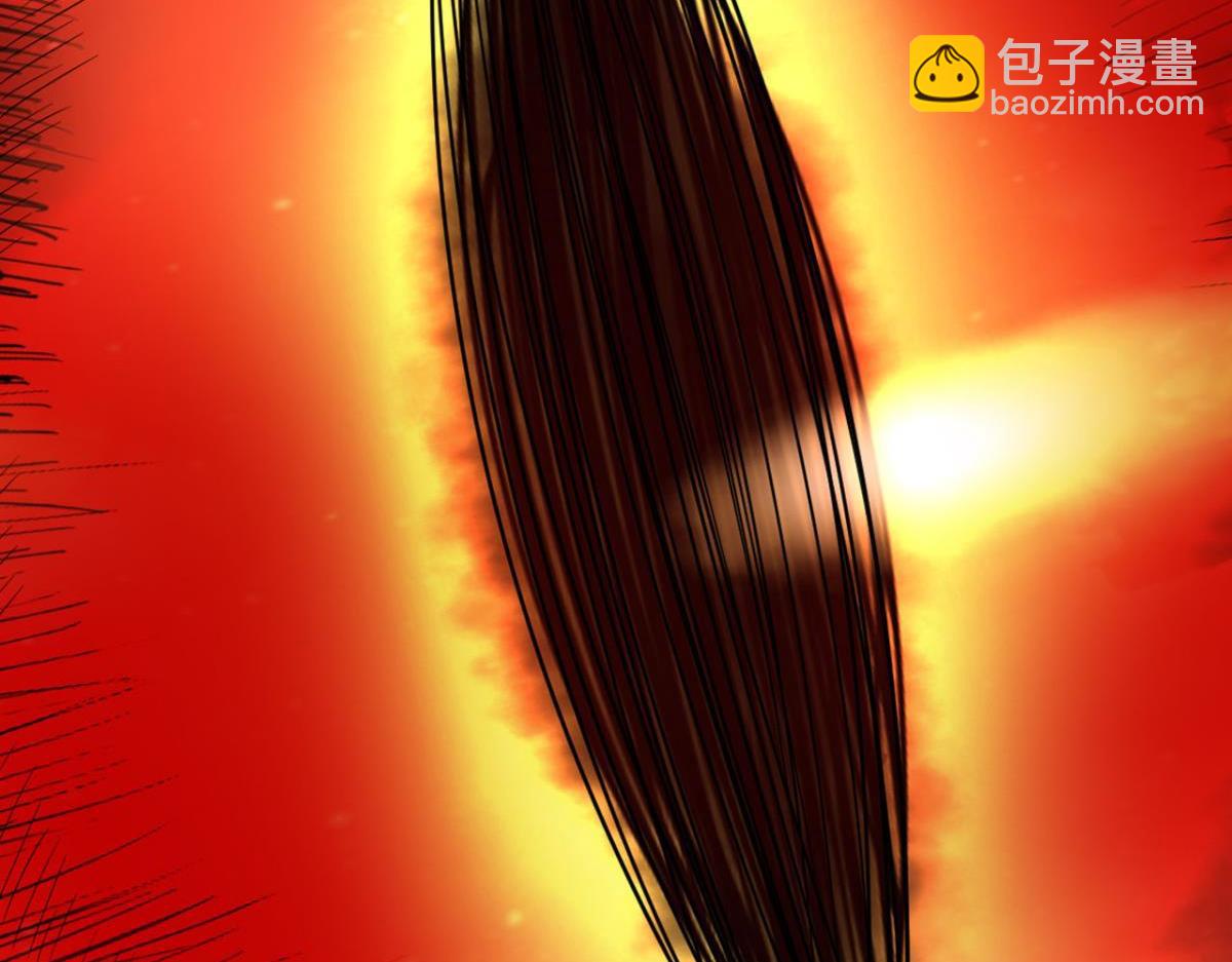 🍲重生大玩家 194 一剑杀毒 第25页