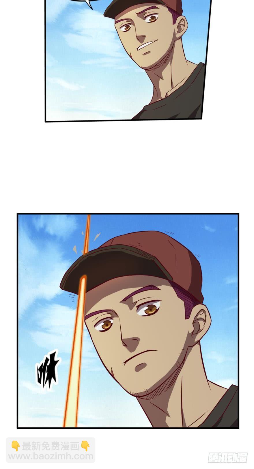 🍲重生大玩家 凭我们，很强！ 第12页