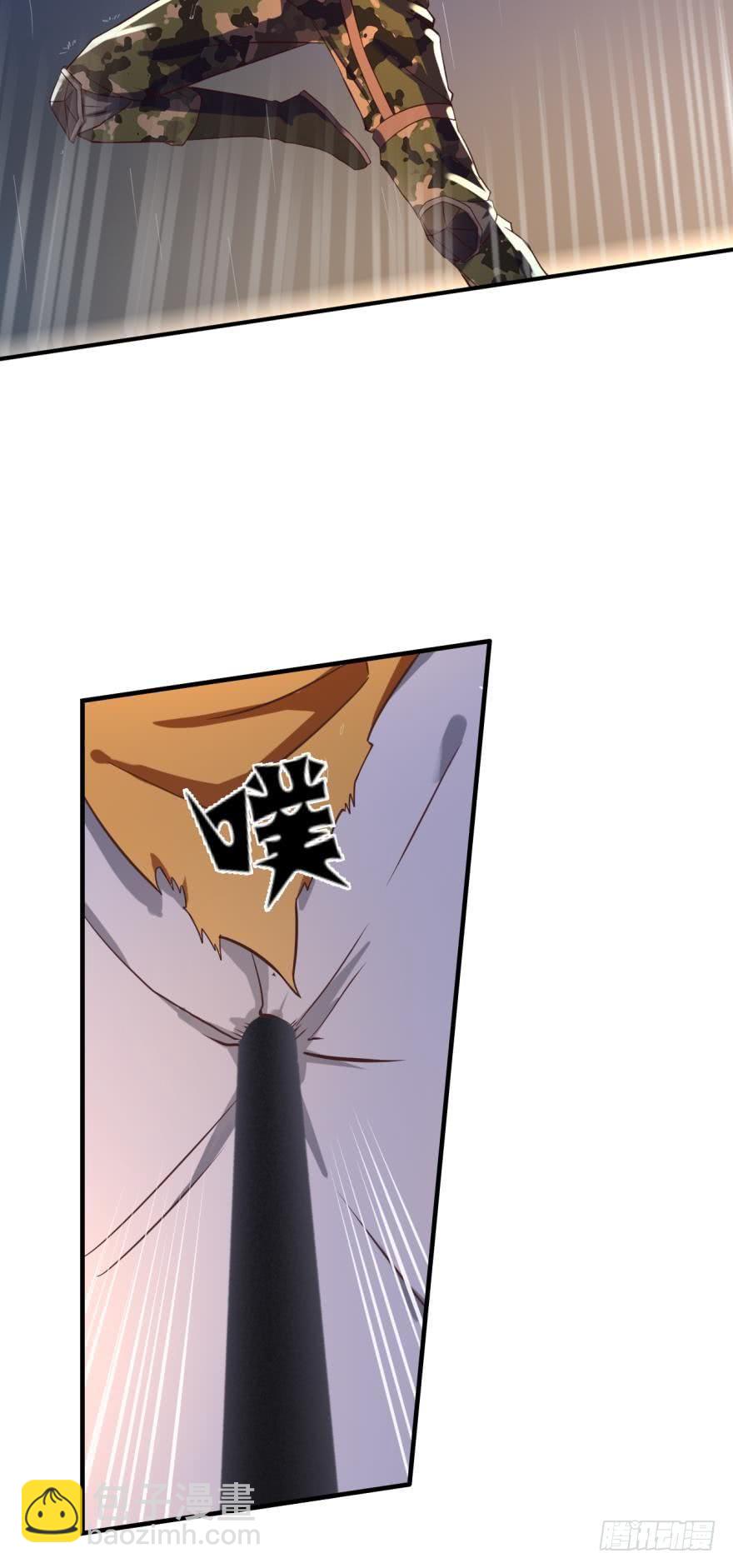 🍲重生大玩家 新成就达成！ 第7页