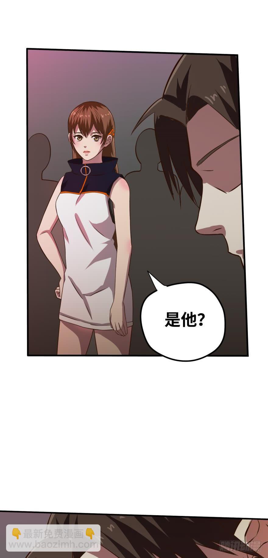 🍲重生大玩家 你好，我要买点卡 第10页