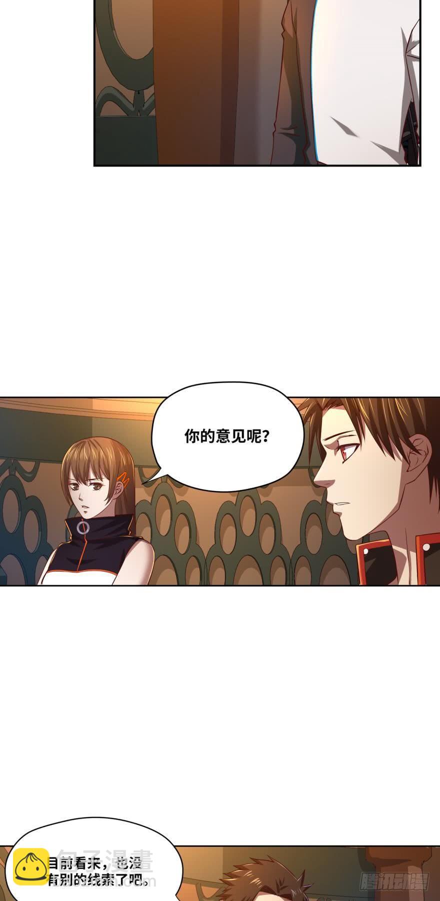 🍲重生大玩家 万葭大哥哥好色 第2页