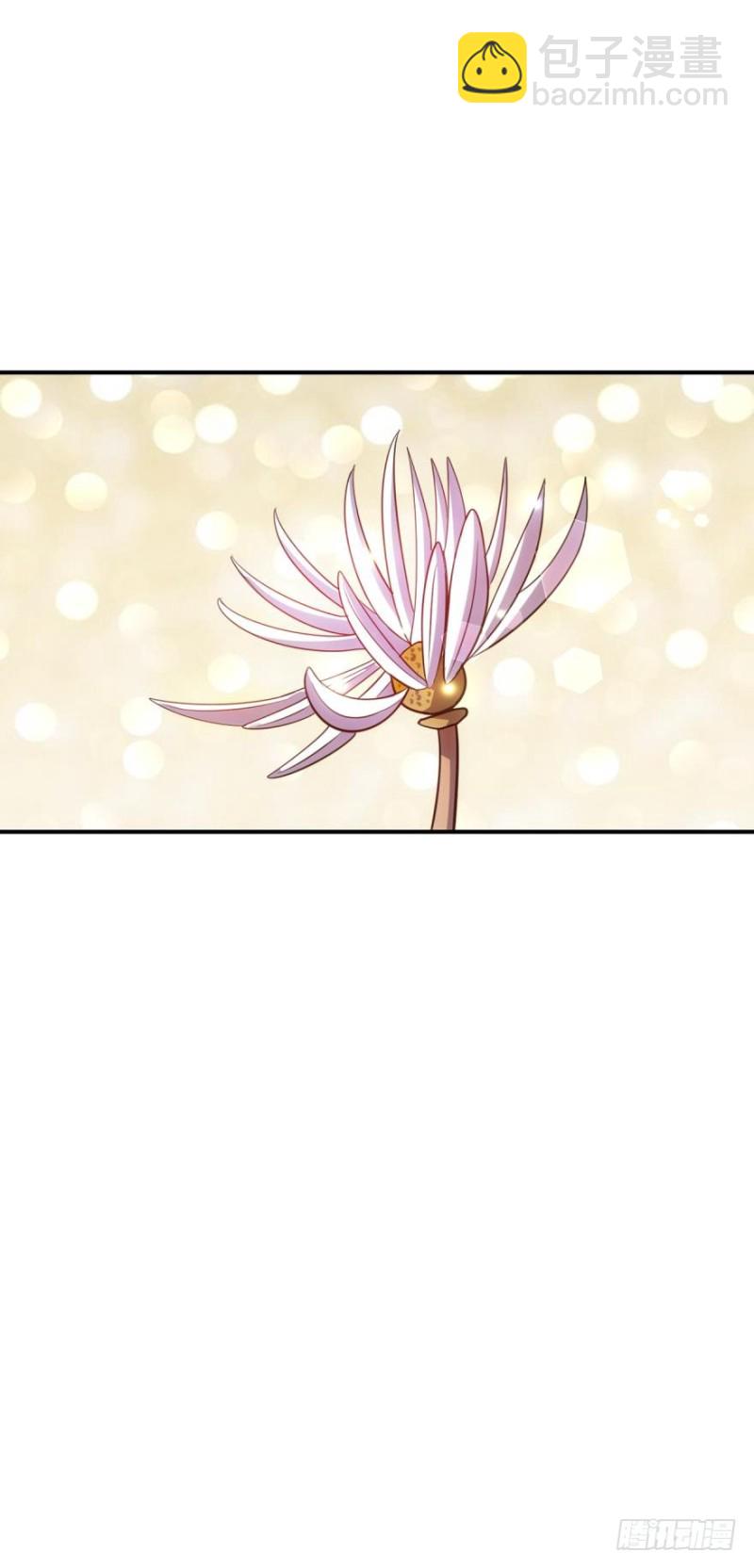 🍲重生大玩家 菊花残，满地伤~ 第21页