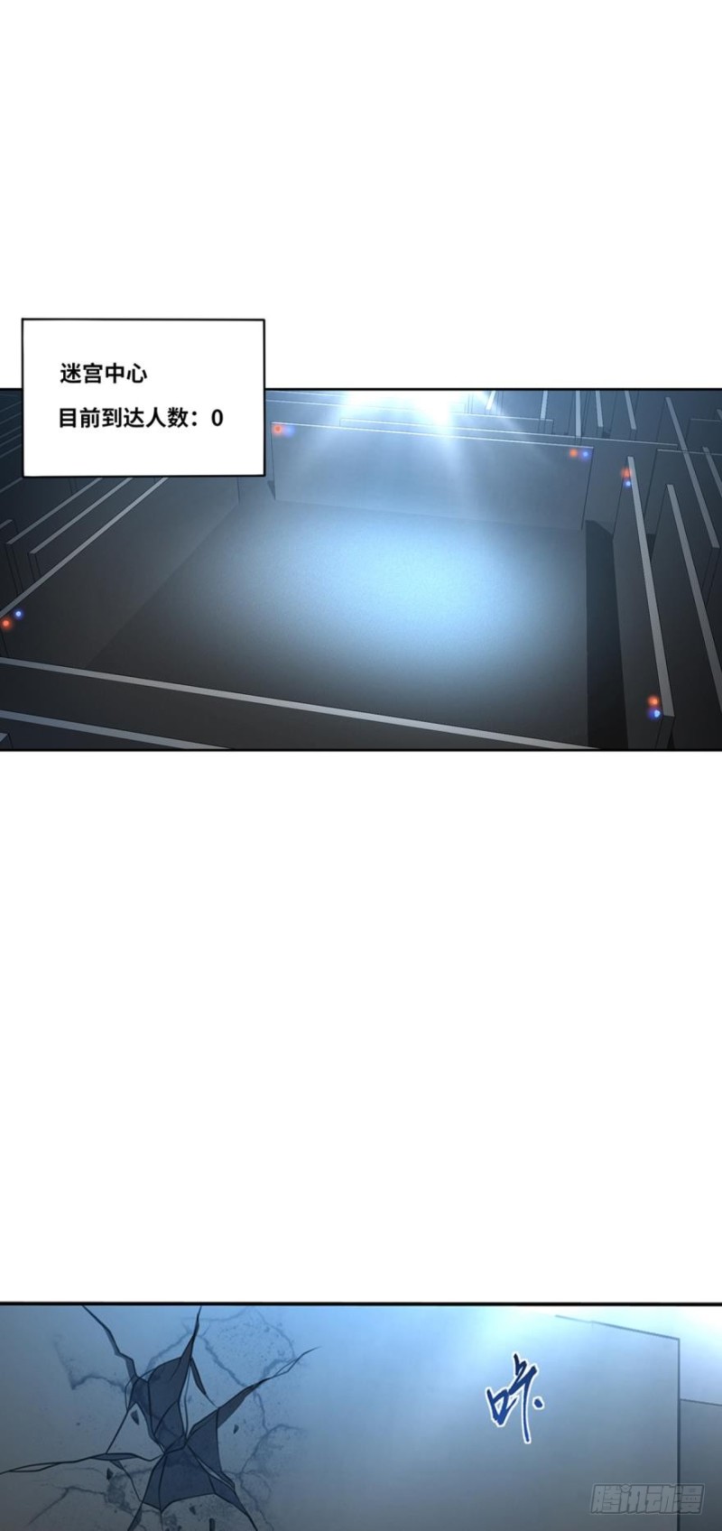 🍲重生大玩家 在线等一个队友 第1页