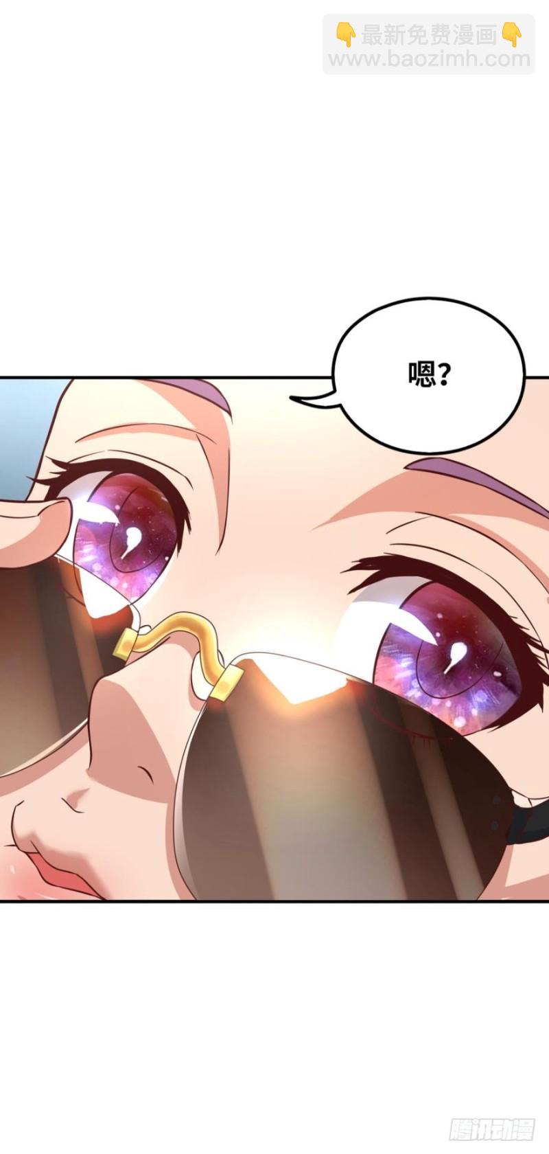 🍲重生大玩家 在线等一个队友 第14页