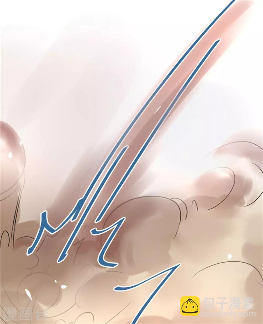 第36话 虎口脱险-第38话