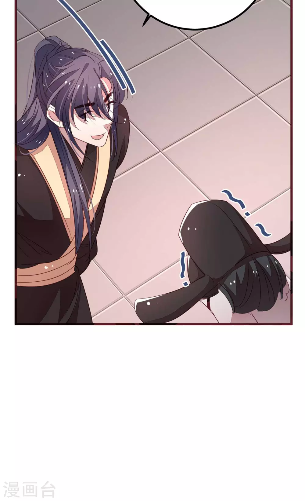 第38话 都是帷帽的错-第40话