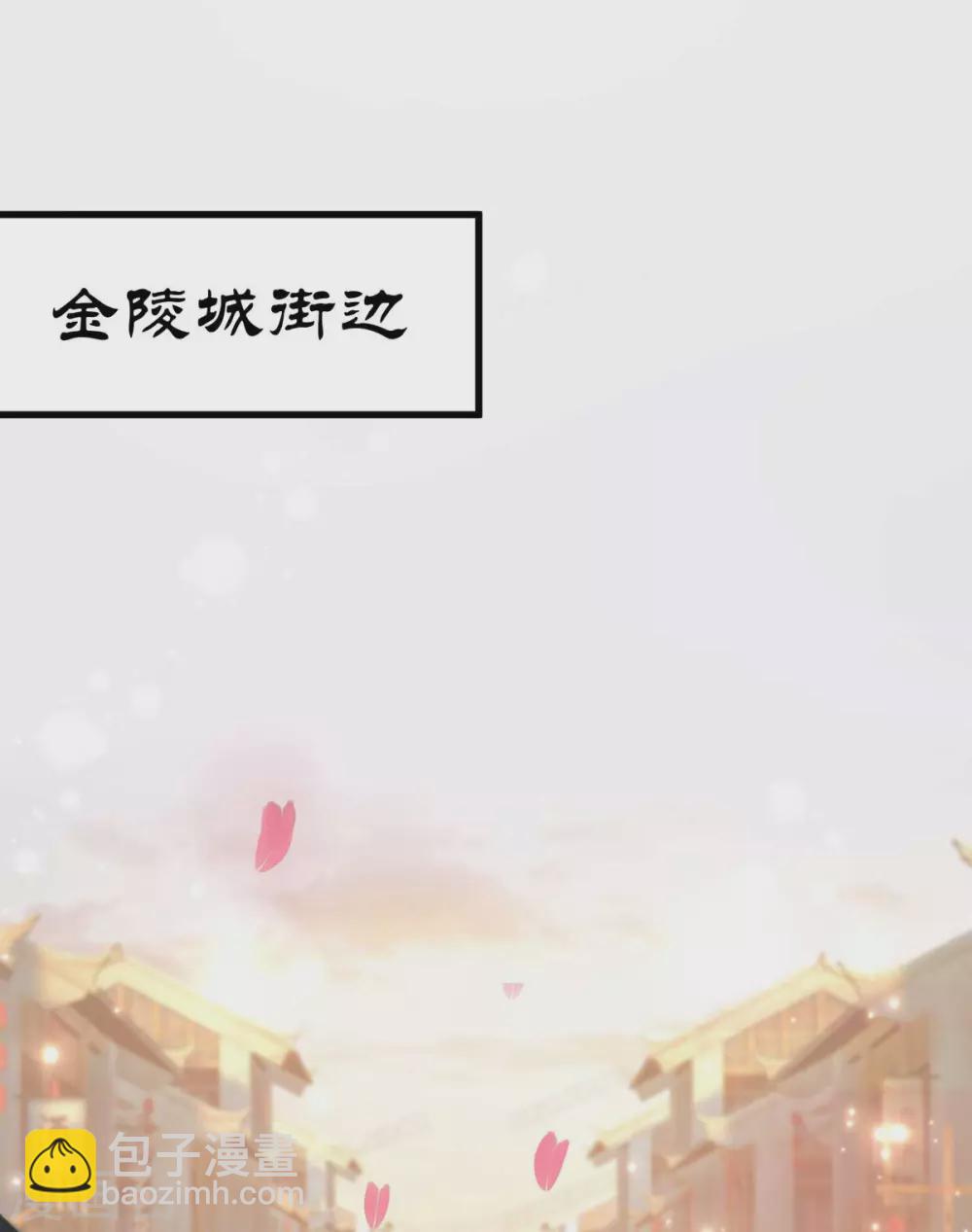 第38话 都是帷帽的错-第40话