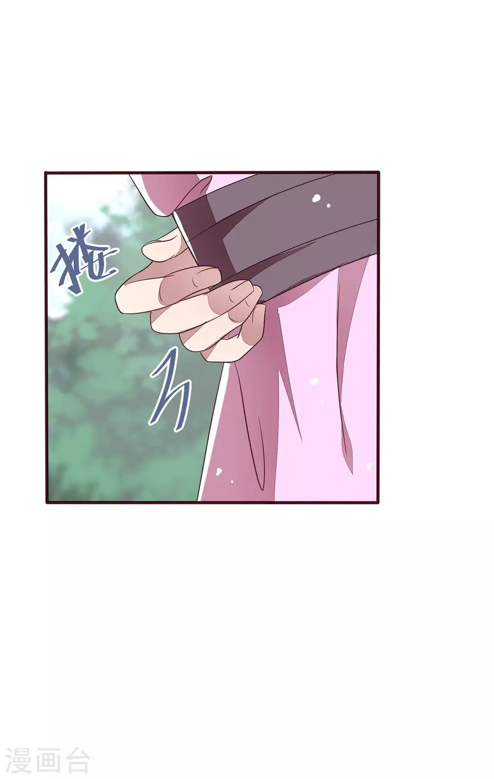 第42话 自古君王多无情-第44话