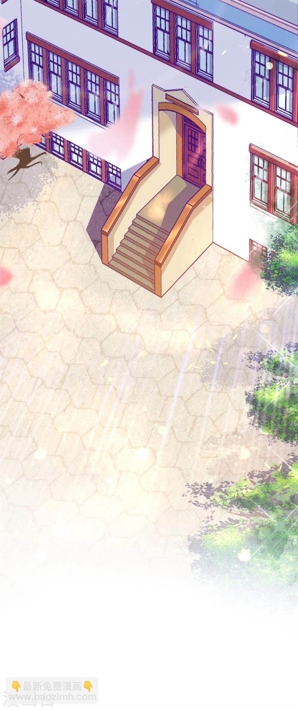 🍲重生地球仙尊 第1话 我是谁我在哪 第3页