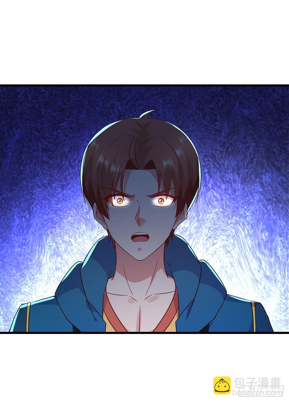 🍲重生地球仙尊 第233话 笑容 第25页