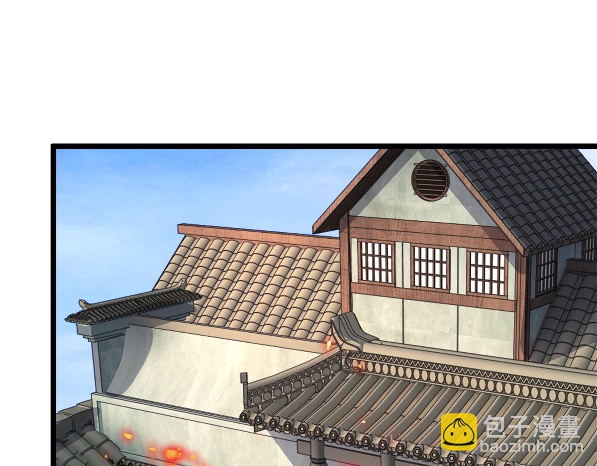 🍲重生地球仙尊 都249话 证明 第4页