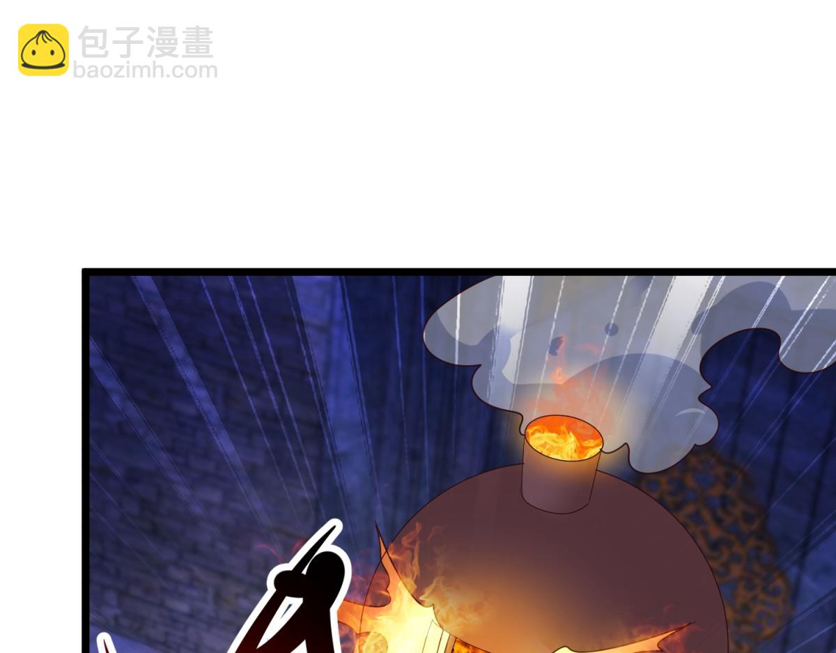 🍲重生地球仙尊 都249话 证明 第49页