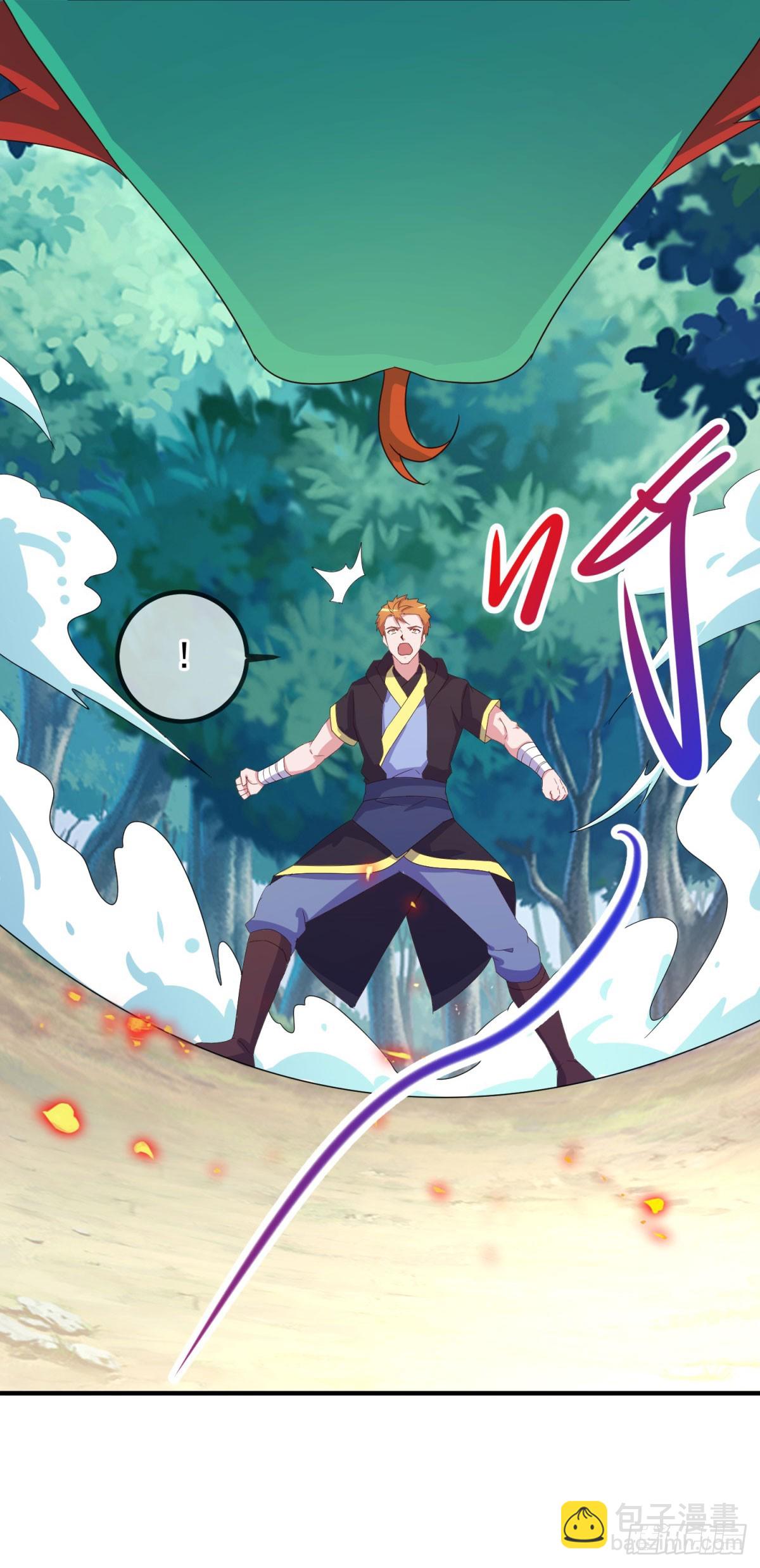 🍲重生地球仙尊 第255话 巨猿 第19页