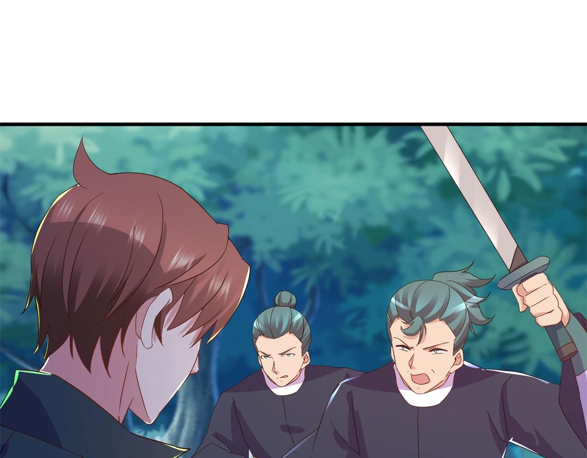 🍲重生地球仙尊 第257话 万剑 第40页