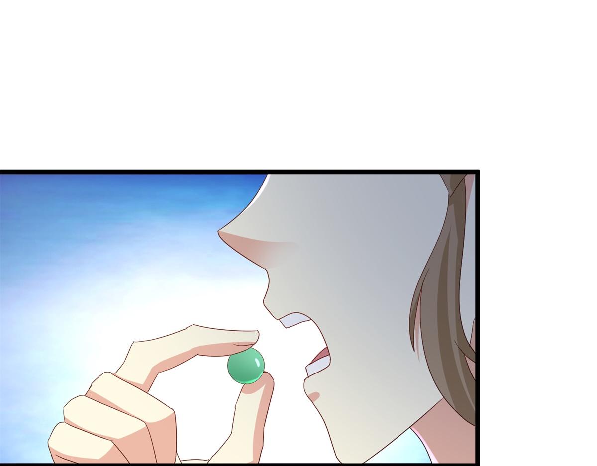 🍲重生地球仙尊 第259话 灵药 第36页