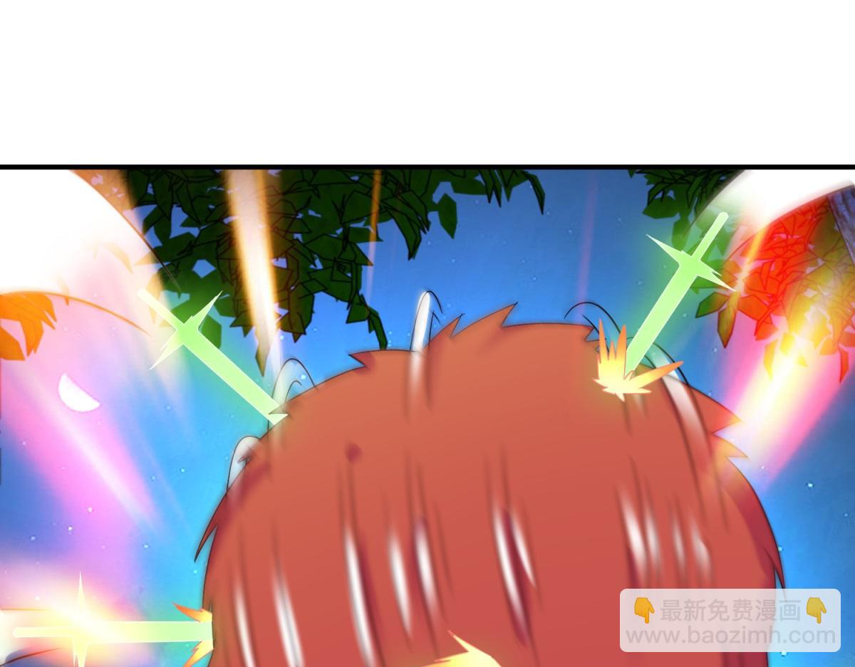 🍲重生地球仙尊 第265话 落湖 第40页