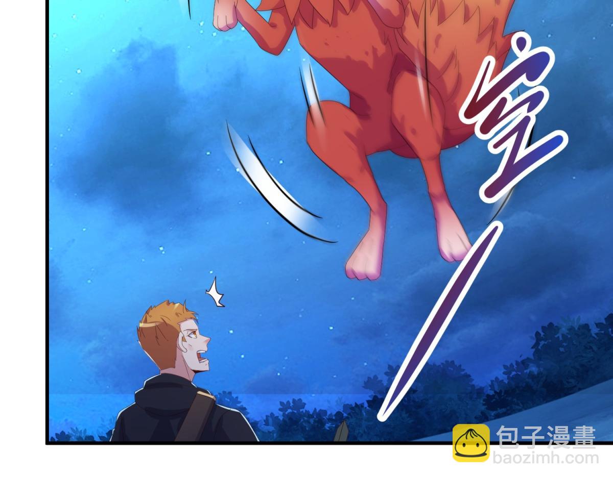 🍲重生地球仙尊 第265话 落湖 第45页