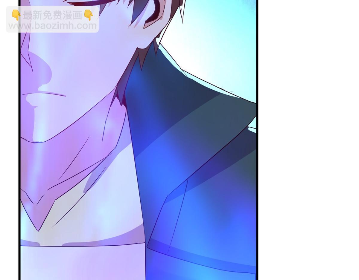 🍲重生地球仙尊 第265话 落湖 第7页