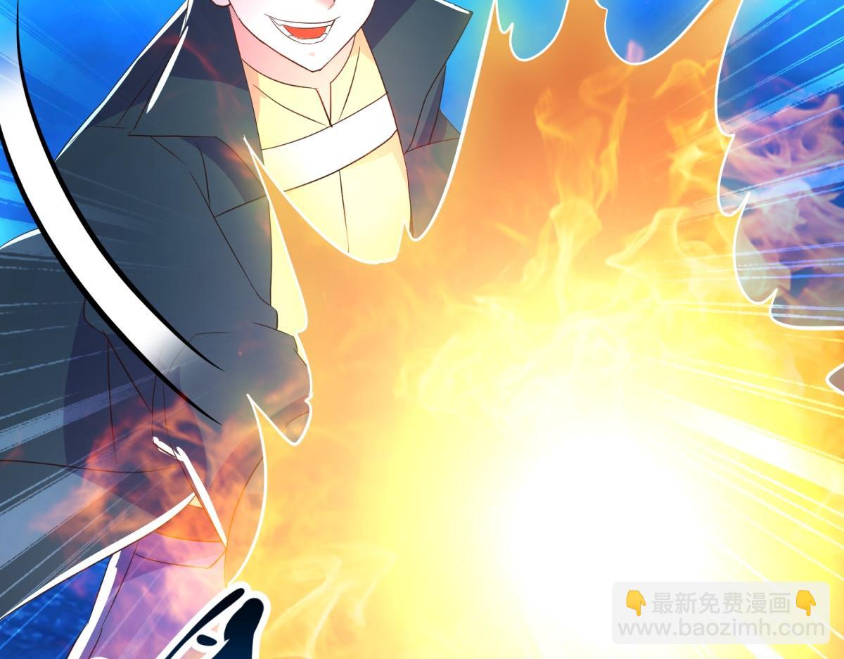 🍲重生地球仙尊 第267话 倒影 第38页