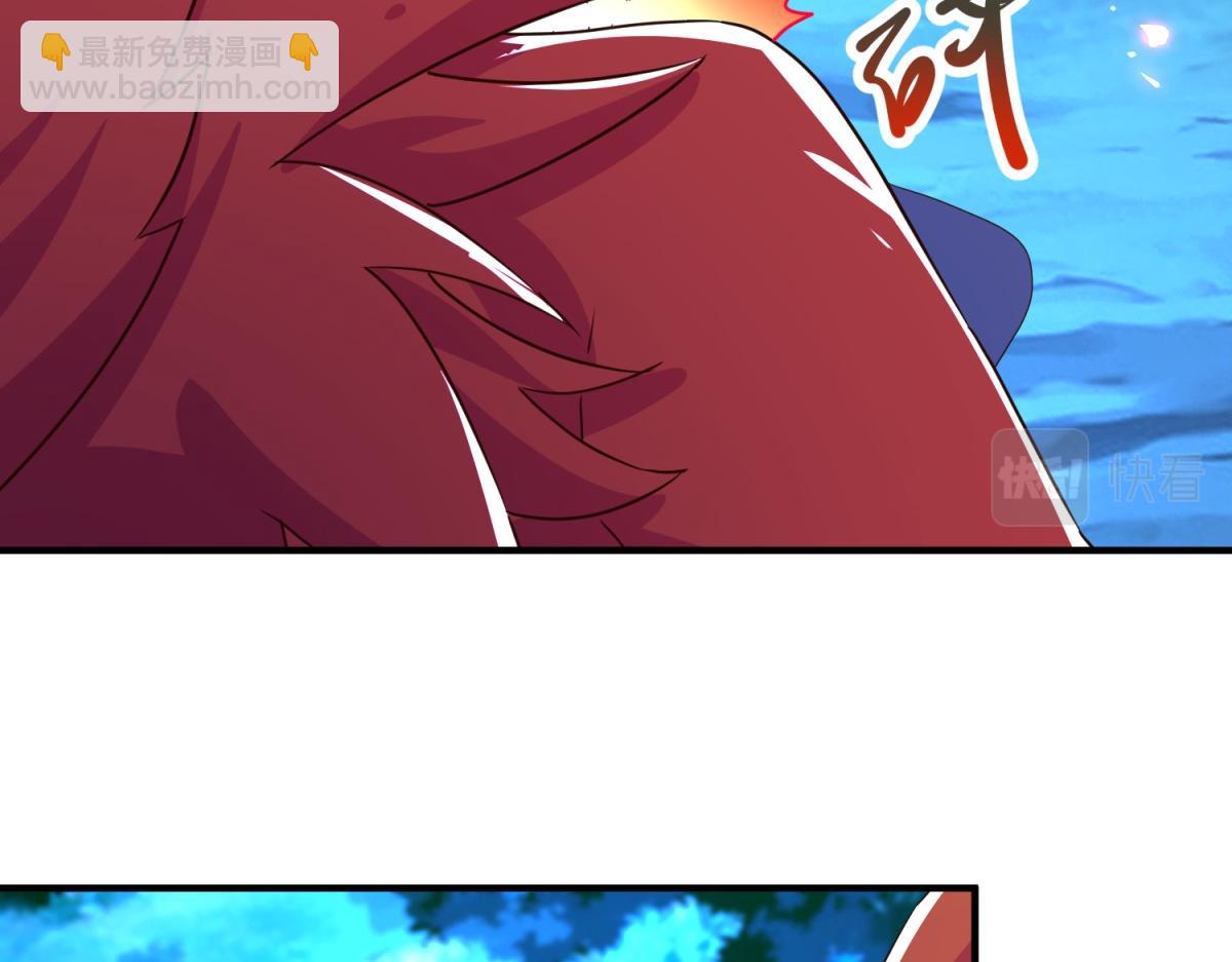 🍲重生地球仙尊 第269话 七步 第14页