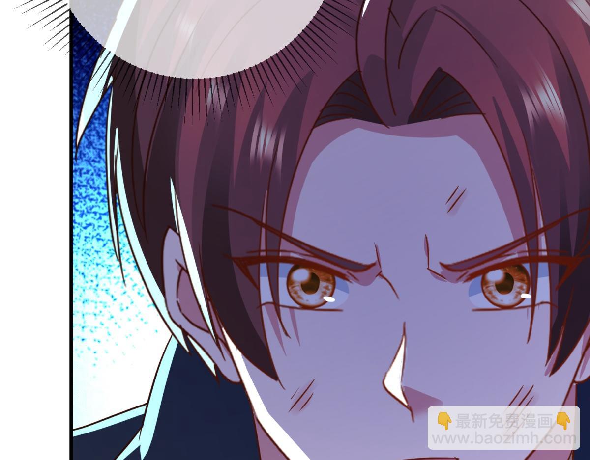 🍲重生地球仙尊 第269话 七步 第20页