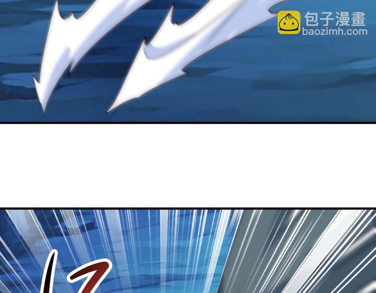 🍲重生地球仙尊 第269话 七步 第28页