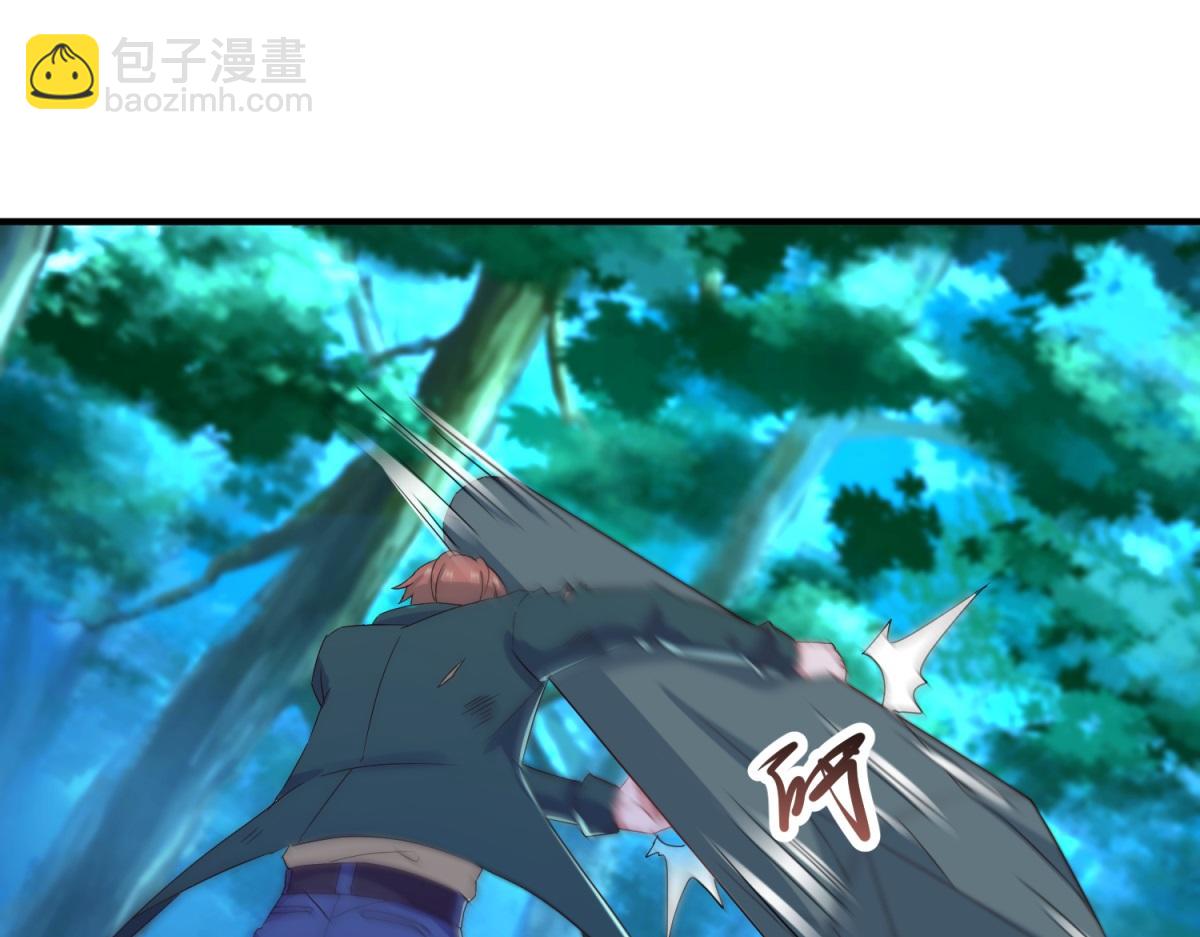 🍲重生地球仙尊 第269话 七步 第31页