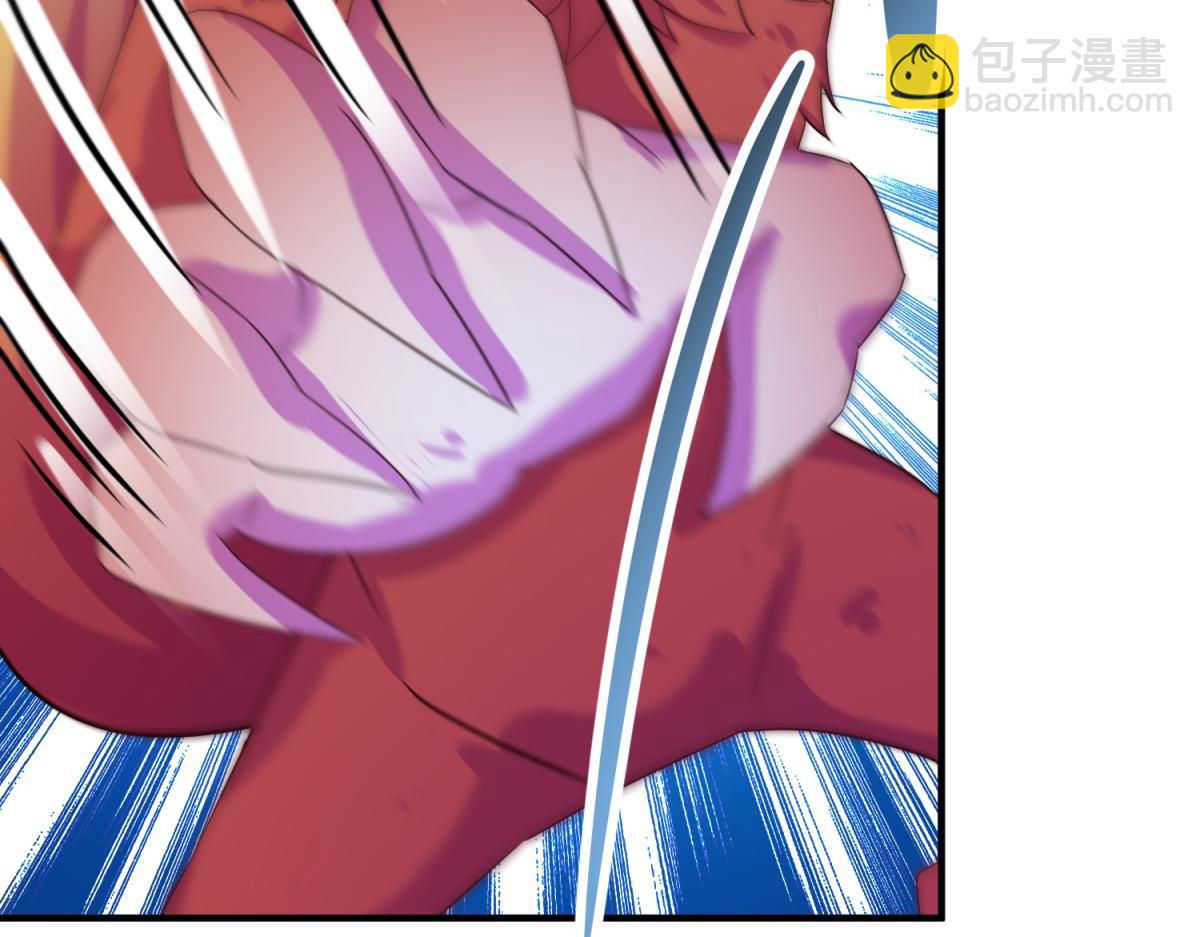 🍲重生地球仙尊 第269话 七步 第34页