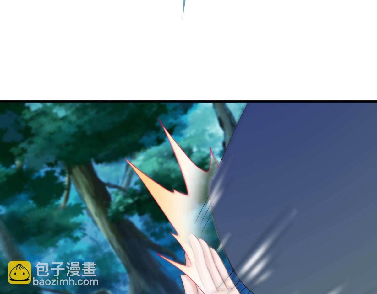 🍲重生地球仙尊 第269话 七步 第35页
