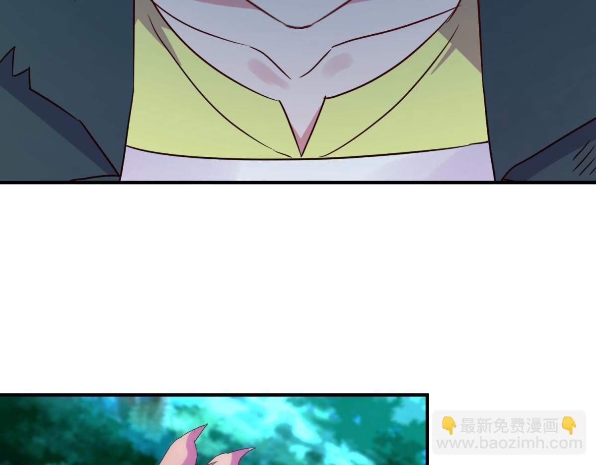 🍲重生地球仙尊 第269话 七步 第43页
